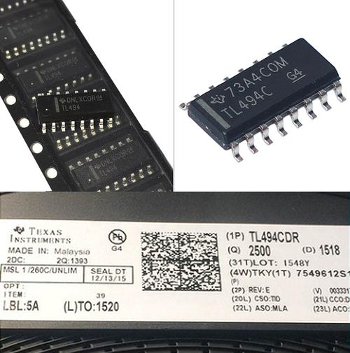 tl494cdr原装正品ti 批发电子元件 sop16集成电路ic 开关控制器