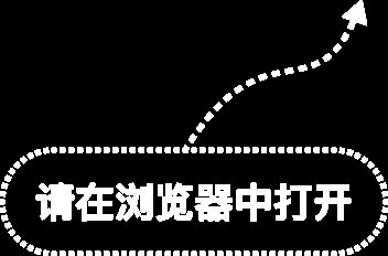 【新股提示】今天,央企新能源龙头来了
