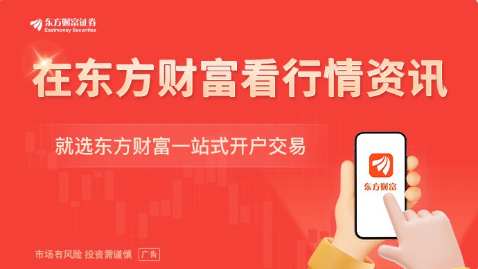 SK海力士CEO:未来十年存储将持续供不应求