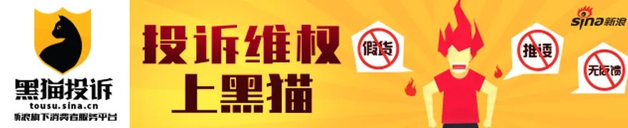 以赛引凤来,济南何以成机器人产业“强磁场”