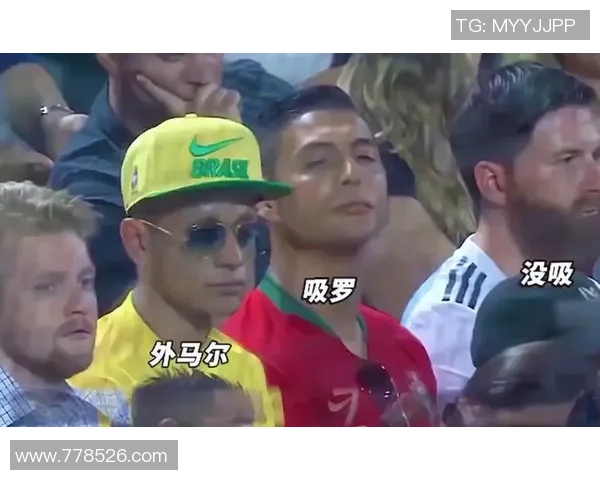 探讨哪位足球明星因脚肥而引发的趣闻与争议