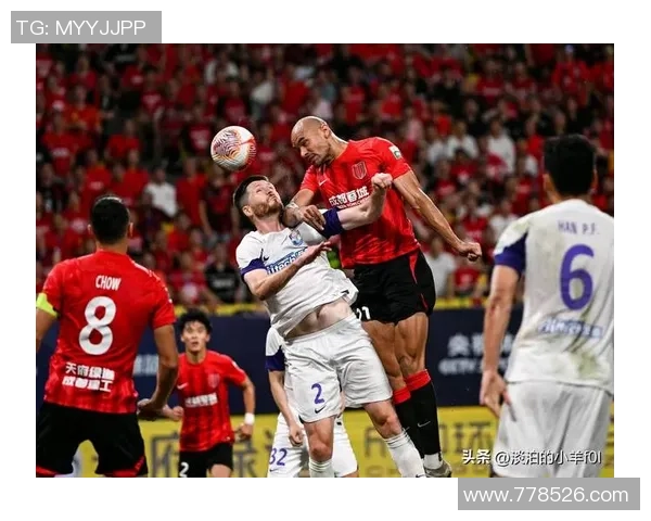 杭州足球队在联合会杯中的默契配合与战术执行分析