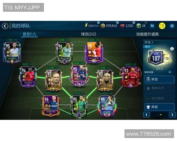 足球明星瓦特莱莱的传奇之路与辉煌成就全解析