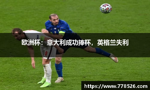 jbo竞博.体育