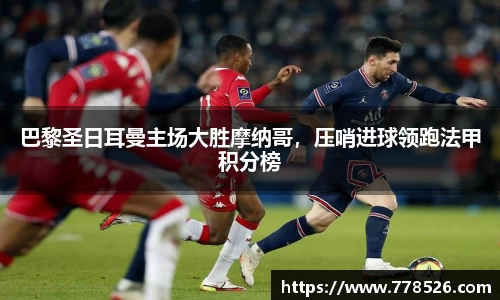 jbo竞博.体育官方网站  