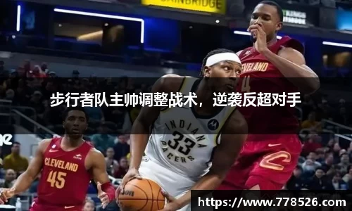 jbo竞博电竞