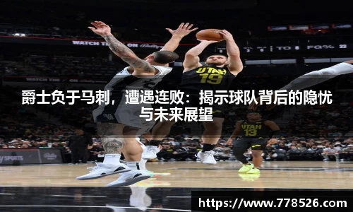 jbo竞博.体育