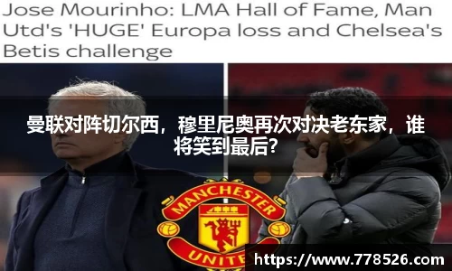 jbo竞博.体育官方网站  