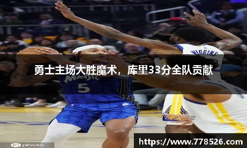 jbo竞博.体育