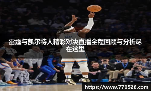 jbo竞博电竞