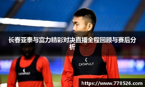 jbo竞博.体育官方网站  
