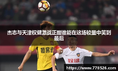 jbo竞博.体育官方网站  