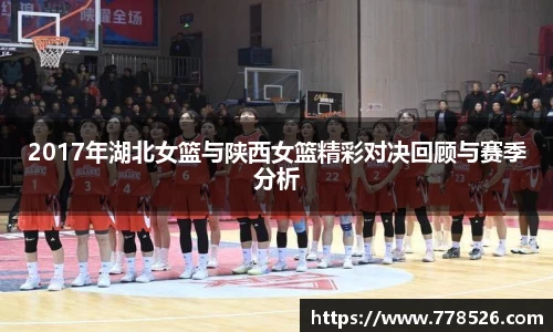 jbo竞博电竞