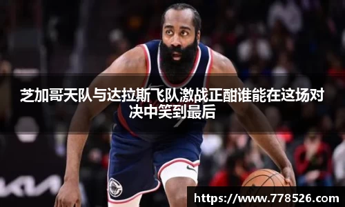 jbo竞博.体育官方网站  