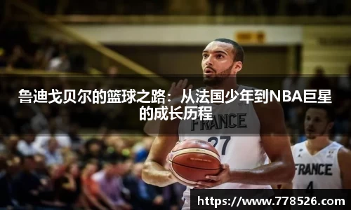 jbo竞博.体育官方网站  