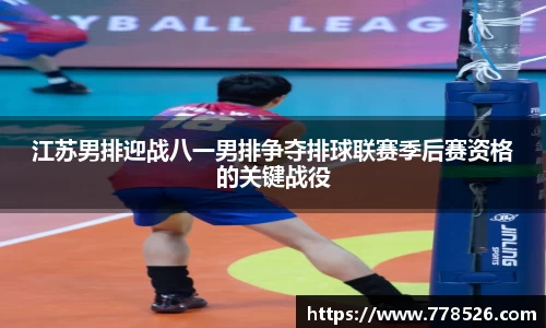 jbo竞博.体育官方网站  