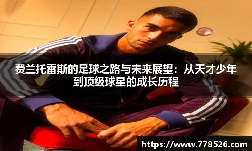 jbo竞博.体育官方网站  