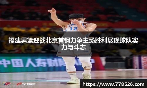 jbo竞博.体育官方网站  