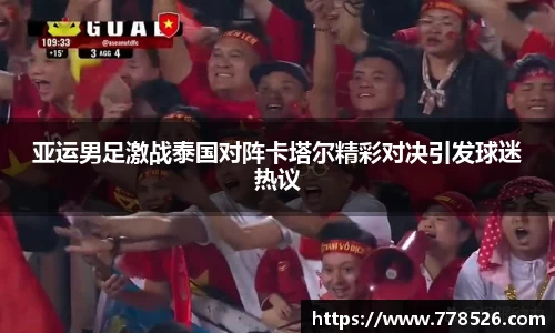jbo竞博电竞