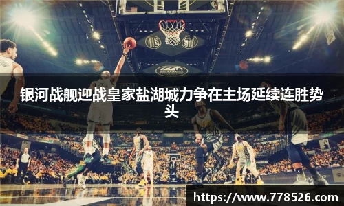 jbo竞博.体育官方网站  