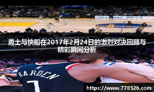 jbo竞博.体育