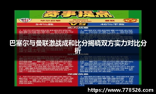 jbo竞博.体育