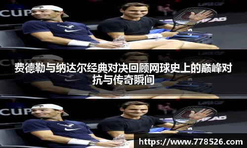 jbo竞博电竞