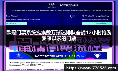jbo竞博.体育官方网站  