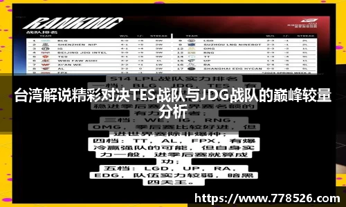 jbo竞博