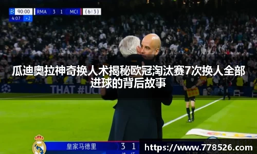 jbo竞博.体育