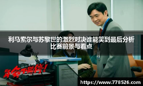 jbo竞博.体育