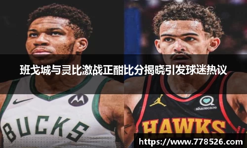 jbo竞博电竞