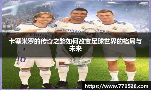 jbo竞博电竞