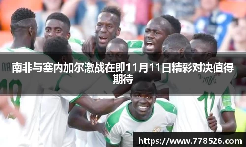 jbo竞博