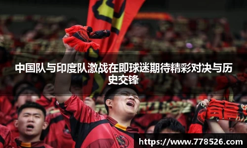 jbo竞博电竞