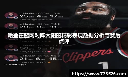 jbo竞博电竞