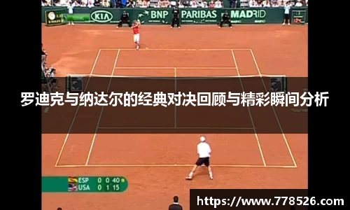 jbo竞博.体育