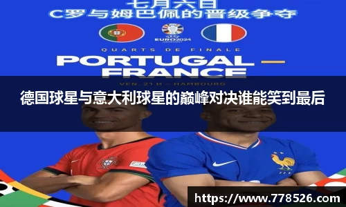 jbo竞博.体育
