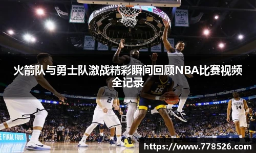 jbo竞博电竞