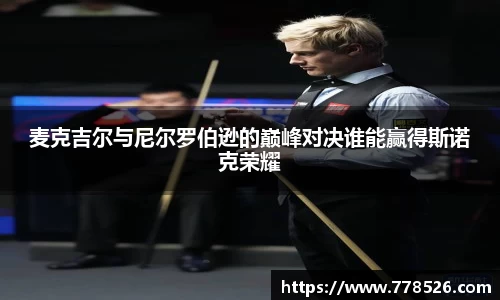 jbo竞博.体育