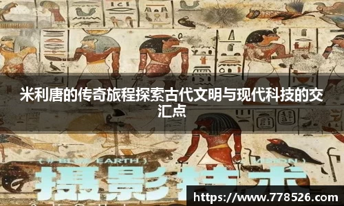 jbo竞博电竞
