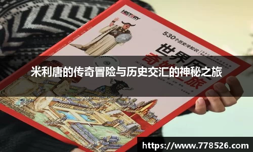 jbo竞博