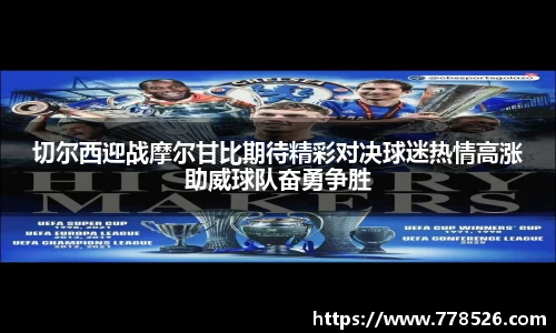 jbo竞博