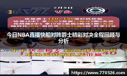 jbo竞博.体育官方网站  