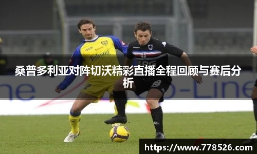 jbo竞博电竞