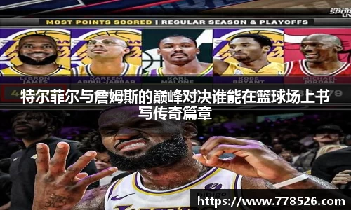 jbo竞博.体育官方网站  