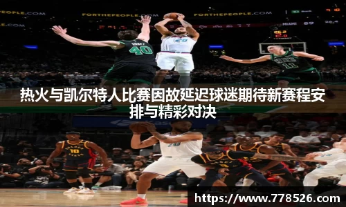 jbo竞博.体育官方网站  