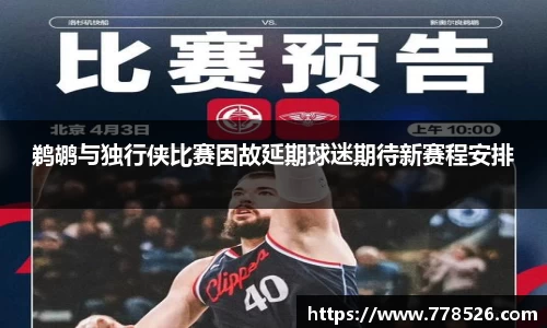 jbo竞博.体育官方网站  