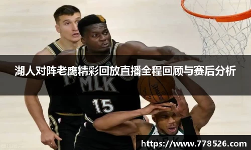 jbo竞博.体育官方网站  