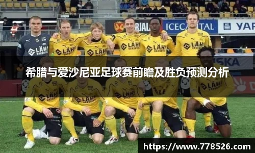 jbo竞博